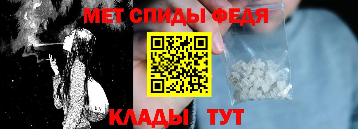 АМФ  Вход с VPN  Кирово-Чепецк  АМФ 97% 