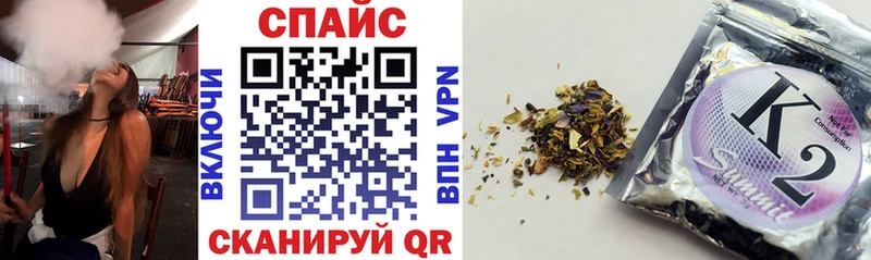 БУТИРАТ вода  Кирово-Чепецк 