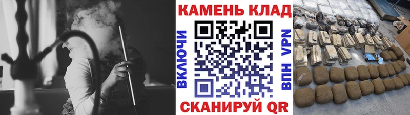 ГАШ Изолятор  Кирово-Чепецк 