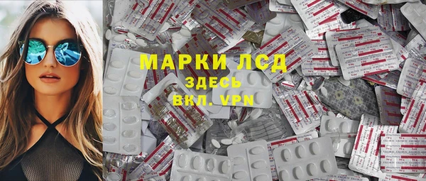 2c-b Аркадак