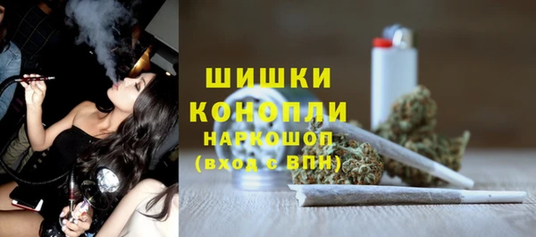 соль курить ск Арсеньев
