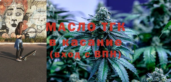 2c-b Аркадак