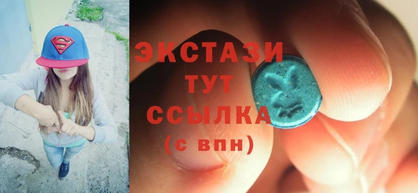 2c-b Аркадак