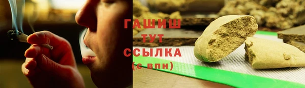 2c-b Аркадак