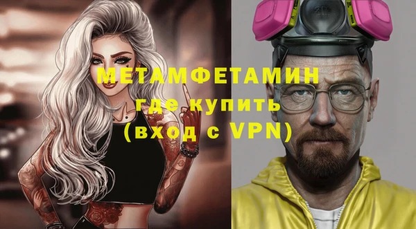 2c-b Аркадак