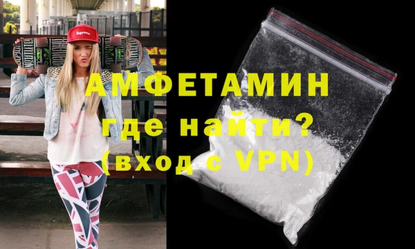 2c-b Аркадак