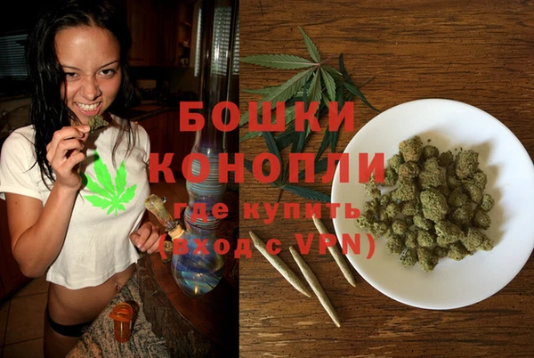 соль курить ск Арсеньев