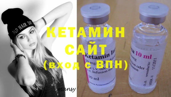 2c-b Аркадак