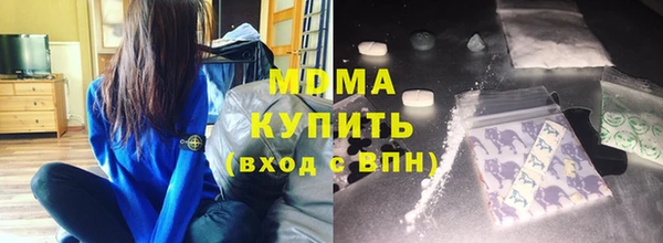 2c-b Аркадак