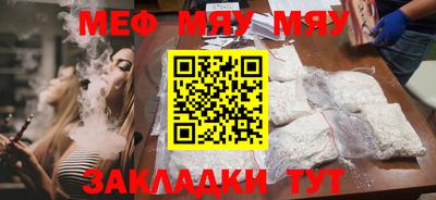 MDMA Premium VHQ Берёзовский
