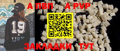 MDMA Premium VHQ Берёзовский