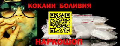 MDMA Premium VHQ Берёзовский