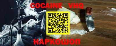 MDMA Premium VHQ Берёзовский