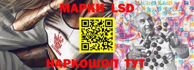 MDMA Premium VHQ Берёзовский