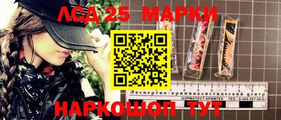 MDMA Premium VHQ Берёзовский