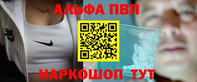 MDMA Premium VHQ Берёзовский
