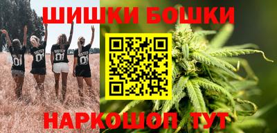 MDMA Premium VHQ Берёзовский