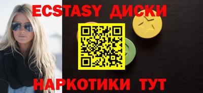 MDMA Premium VHQ Берёзовский