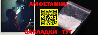 MDMA Premium VHQ Берёзовский