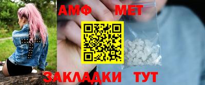 MDMA Premium VHQ Берёзовский
