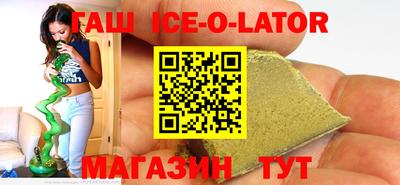 MDMA Premium VHQ Берёзовский