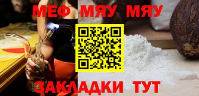 MDMA Premium VHQ Берёзовский