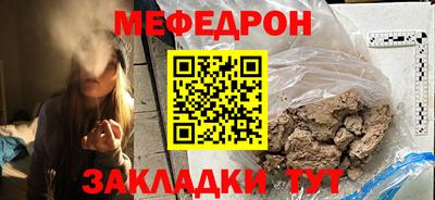 MDMA Premium VHQ Берёзовский