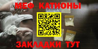 MDMA Premium VHQ Берёзовский