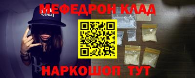 MDMA Premium VHQ Берёзовский