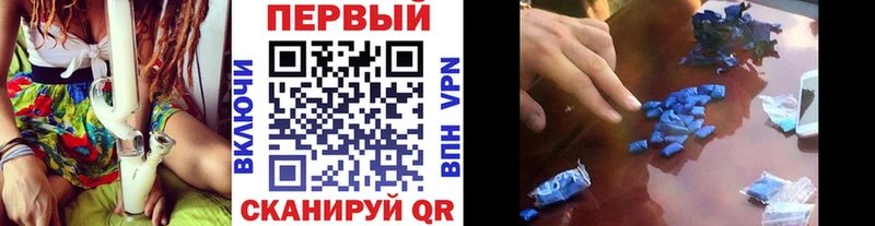 купить закладку  Кирово-Чепецк  KRAKEN зеркало  Первитин пудра 
